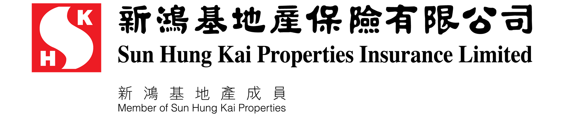 Sun Hung Kai Properties Insurance Limited